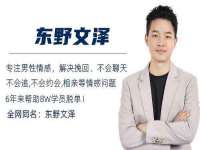 淮安春之宇网络科技有限公司