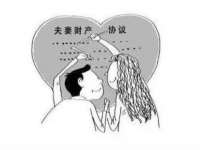 淮安春之宇网络科技有限公司