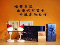 淮安春之宇网络科技有限公司