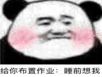 淮安春之宇网络科技有限公司