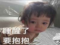 淮安春之宇网络科技有限公司