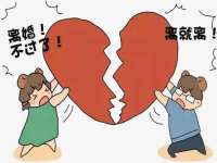 淮安春之宇网络科技有限公司