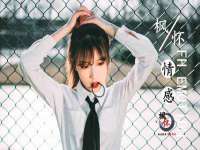 淮安春之宇网络科技有限公司