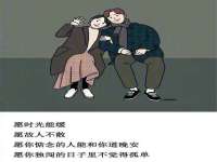 淮安春之宇网络科技有限公司
