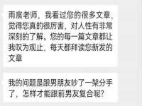淮安春之宇网络科技有限公司