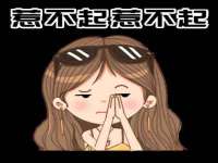 淮安春之宇网络科技有限公司