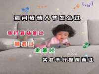 淮安春之宇网络科技有限公司