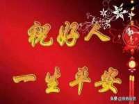 淮安春之宇网络科技有限公司