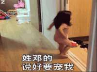 淮安春之宇网络科技有限公司