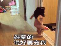 淮安春之宇网络科技有限公司