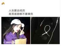 淮安春之宇网络科技有限公司