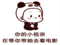 淮安春之宇网络科技有限公司