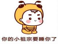 淮安春之宇网络科技有限公司