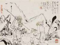 淮安春之宇网络科技有限公司