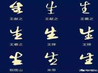 淮安春之宇网络科技有限公司