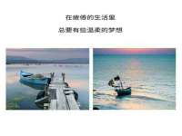 淮安春之宇网络科技有限公司