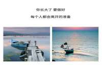 淮安春之宇网络科技有限公司
