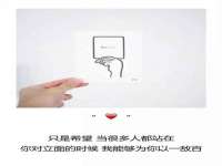 淮安春之宇网络科技有限公司