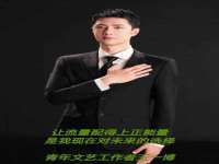 淮安春之宇网络科技有限公司