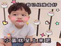 淮安春之宇网络科技有限公司