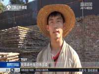 淮安春之宇网络科技有限公司