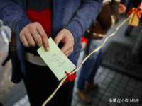 淮安春之宇网络科技有限公司