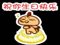淮安春之宇网络科技有限公司