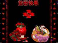 淮安春之宇网络科技有限公司