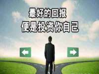淮安春之宇网络科技有限公司