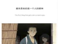 淮安春之宇网络科技有限公司