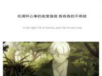 淮安春之宇网络科技有限公司