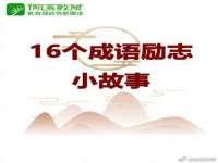 淮安春之宇网络科技有限公司