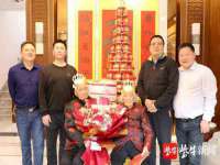 淮安春之宇网络科技有限公司