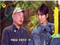 淮安春之宇网络科技有限公司