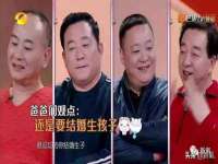 淮安春之宇网络科技有限公司