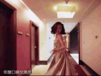 淮安春之宇网络科技有限公司