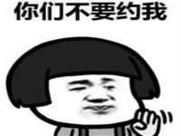 淮安春之宇网络科技有限公司