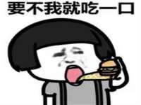 淮安春之宇网络科技有限公司