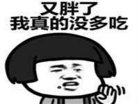 淮安春之宇网络科技有限公司