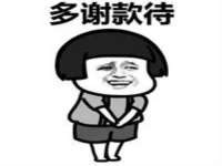淮安春之宇网络科技有限公司