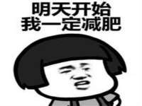淮安春之宇网络科技有限公司