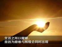 淮安春之宇网络科技有限公司