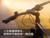 淮安春之宇网络科技有限公司
