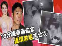 淮安春之宇网络科技有限公司