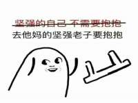 淮安春之宇网络科技有限公司