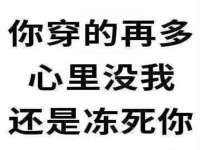 淮安春之宇网络科技有限公司