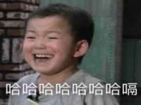 淮安春之宇网络科技有限公司