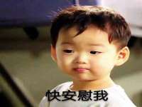 淮安春之宇网络科技有限公司