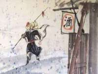 淮安春之宇网络科技有限公司
