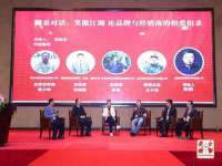 淮安春之宇网络科技有限公司